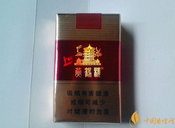 2018年賣的最好的香煙有哪些，26元香煙成為新寵