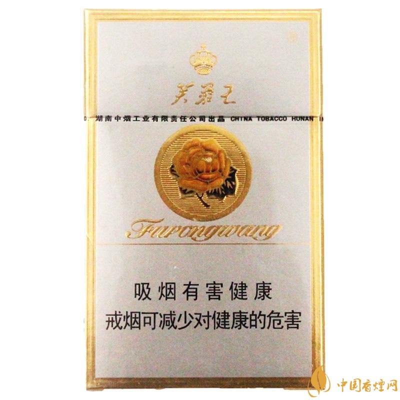 2018年賣的最好的香煙有哪些，26元香煙成為新寵