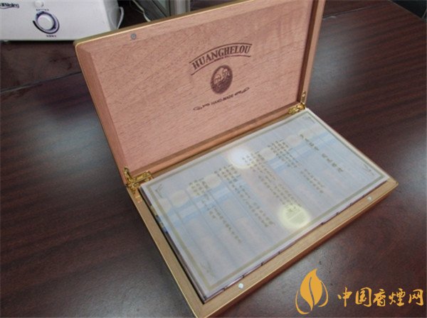 國產雪茄煙黃鶴樓1916公爵好抽嗎 盛享至尊雅香1916公爵