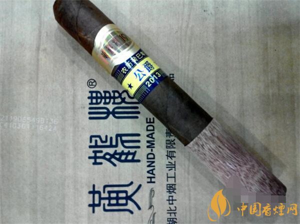 國產雪茄煙黃鶴樓1916公爵好抽嗎 盛享至尊雅香1916公爵