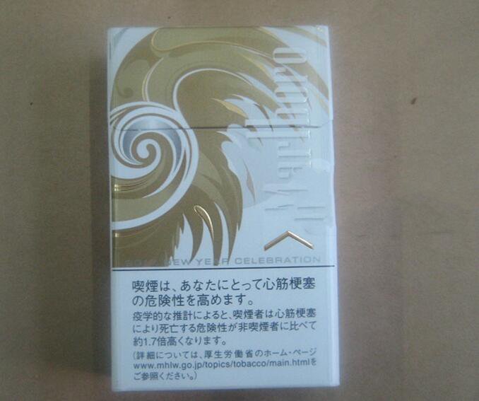 萬(wàn)寶路（硬白金2017新春賀歲版）日本免稅版