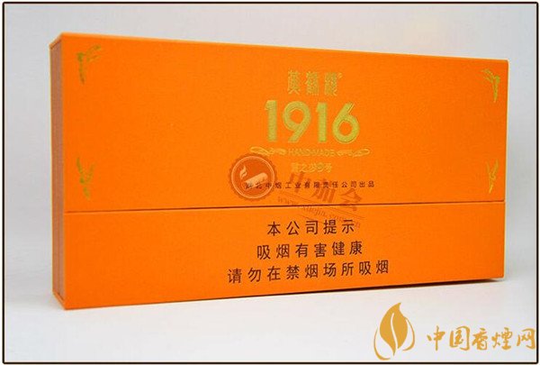 國產(chǎn)雪茄煙黃鶴樓雪之夢9號好抽嗎 細(xì)品低調(diào)奢華黃鶴樓雪之夢