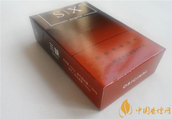 國產(chǎn)雪茄煙(三峽原味)價(jià)格表圖 三峽原味雪茄多少錢