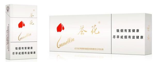 10元以?xún)?nèi)的細(xì)支煙有哪些 10元以?xún)?nèi)的細(xì)支煙圖片