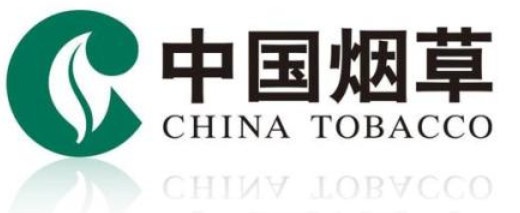 國(guó)家會(huì)取消煙草專賣嗎 為什么煙草要專賣(不會(huì)即將取消)