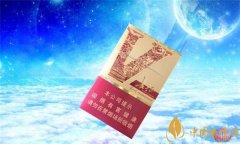 黃果樹(shù)香煙價(jià)格表圖 黃果樹(shù)香煙多少錢一條(6款平價(jià)煙)