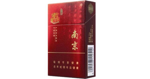 南京硬珍品多少錢(qián)一包 南京(硬珍品)香煙價(jià)格表