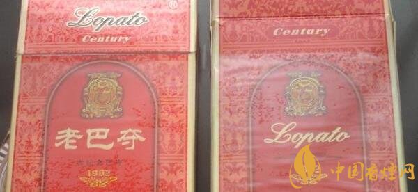 老巴奪香煙口感怎么樣 老巴奪香煙口感以及價格測評
