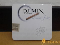 鐵盒小雪茄dj香煙多少錢(qián)一包 dj mix白色(鐵盒小雪茄)香煙價(jià)格25元/包
