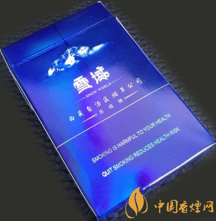 雪域硬價(jià)格及參數(shù) 西藏唯一一款旅游紀(jì)念香煙！