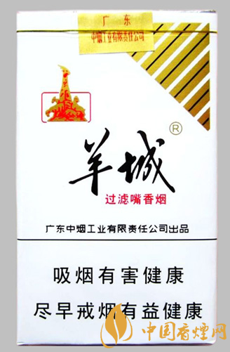 羊城軟白多少錢一包 羊城軟白廣東的代表性香煙！