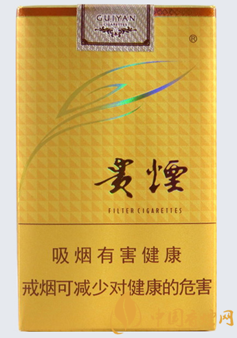 貴煙軟多彩價(jià)格及參數(shù) 貴煙軟多彩官方報(bào)價(jià)！