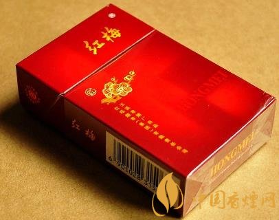 紅梅硬虹價(jià)格及口感分析 傳承經(jīng)典的老煙！