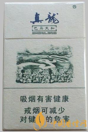 真龍巴馬天和價(jià)格及參數(shù) 中高檔煙最值得推薦的！