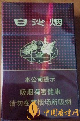 白沙紅運當(dāng)頭價格及口感分析 湖南中煙70周年獻禮之作
