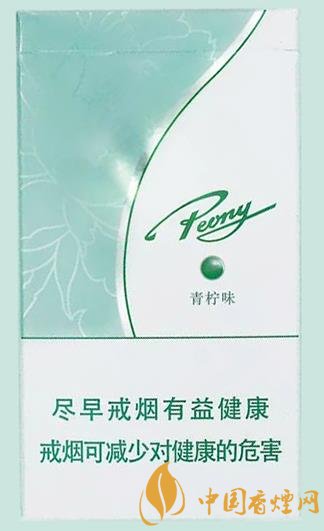 速報(bào)！牡丹新品香煙青檸細(xì)支全面創(chuàng)新歸來！