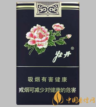 清新包裝優(yōu)雅煙香牡丹軟藍(lán)的價(jià)格35元一包！