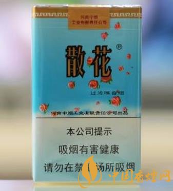 老牌卷煙散花軟藍(lán)一款河南非常親民的口糧香煙！