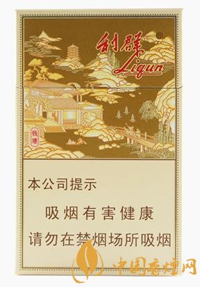 利群錢塘香煙價(jià)格及口感點(diǎn)評堪稱最漂亮的利群香煙！