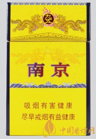 四款包裝上檔次的香煙送人非常的有面子！