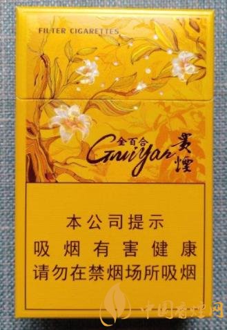 平價(jià)香煙推薦 平價(jià)香煙口感