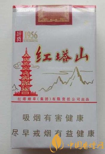 紅塔山香煙價格多少 紅塔山經(jīng)典1956經(jīng)常面臨脫銷！