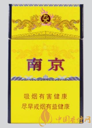 南京香煙價(jià)格表圖大全 這幾款銷量最高口感好！