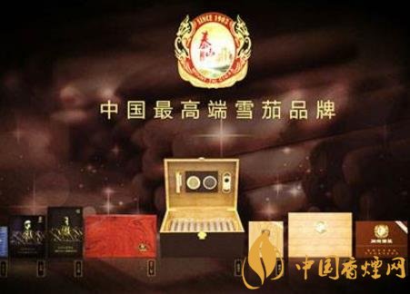 泰山雪茄好不好抽 泰山雪茄1903年就開始創(chuàng)立生產(chǎn)！