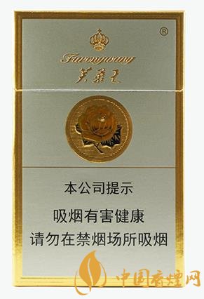 芙蓉王真假如何識別 芙蓉王真假鑒別的技巧介紹！