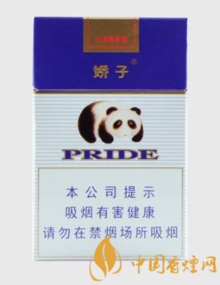 嬌子10元左右好抽的香煙排行 這幾款香煙的性價比較高！