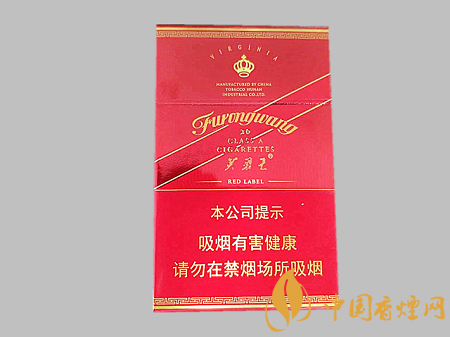 芙蓉王硬紅帶多少錢一包 芙蓉王硬紅帶價格及口感品析！