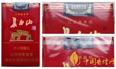 長(zhǎng)白山軟紅如何辨別真假 長(zhǎng)白山軟紅的真假鑒別方法介紹！