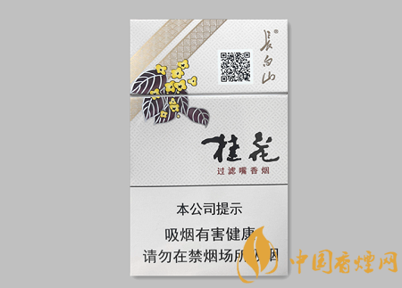 長(zhǎng)白山桂花硬多少錢(qián)一包 長(zhǎng)白山桂花硬價(jià)格及口感品析！