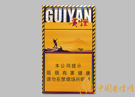 貴煙細(xì)支行者價(jià)格多少 貴煙細(xì)支行者口感及圖片介紹！