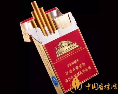 中華雙中支真假如何識別 中華雙中支真假鑒別方法介紹！