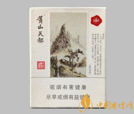 黃山香煙為什么那么受歡迎 黃山香煙品牌文化的魅力分析！