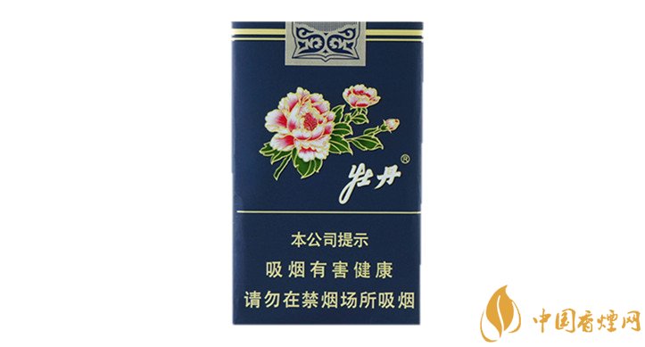 牡丹香煙全新價格表介紹 牡丹在售的香煙排行大全！