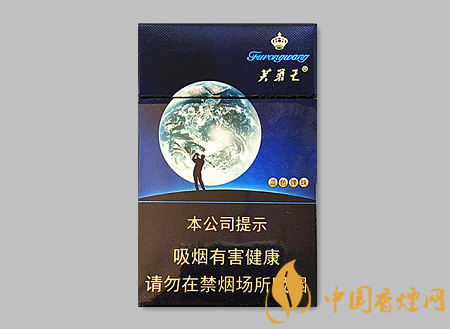 芙蓉王藍色彈珠多少錢 芙蓉王藍色彈珠價格及口感品析！