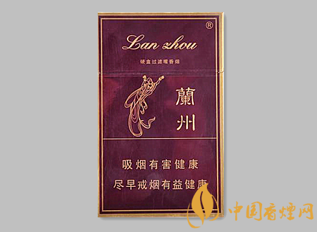 10元左右的蘭州煙有哪些 蘭州10元以內的香煙價格排行！
