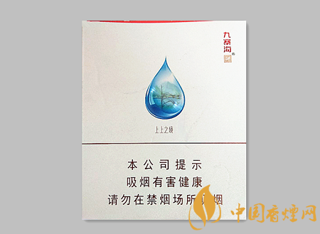 嬌子九寨溝上上之境價格及圖片介紹 嬌子百元的高端之作！