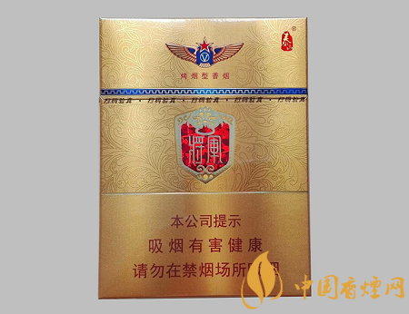 泰山金將中支多少錢一包 泰山金將中支價格及口感介紹！