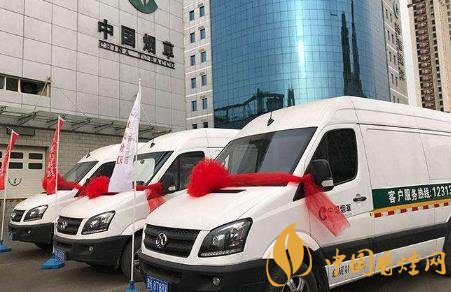 2020年煙草行業(yè)積極探索煙草物流資源共享共用！