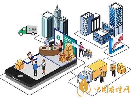 2020年煙草零售領域開始信用體系建設 緊扣公平公正原則！