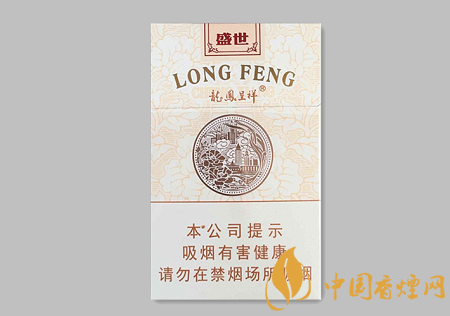 龍鳳呈祥盛世多少錢一包 龍鳳呈祥盛世價格及口感介紹！