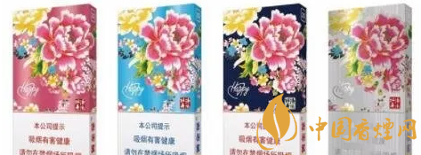 黃金葉系列最好抽的幾款香煙推薦 黃金葉香煙價(jià)格和外觀盤點(diǎn)