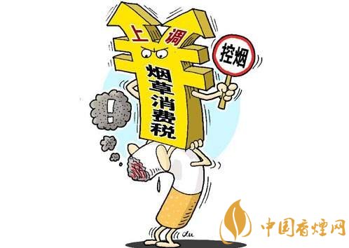 3.5億煙民1年為國家貢獻(xiàn)1.2億！專家：卷煙太便宜，要漲價