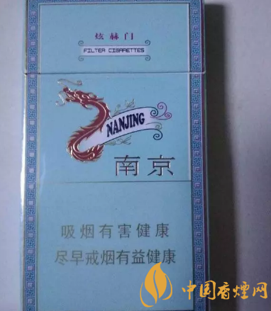 銷售火爆的香煙推薦 加了茅臺酒的香煙是哪一種