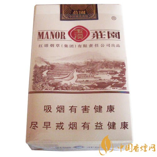 玉溪香煙品種匯總大全  價格及參數盤點！