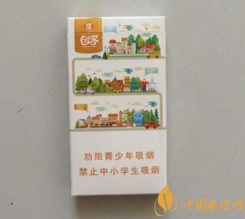 玉溪香煙品種匯總大全  價格及參數盤點！