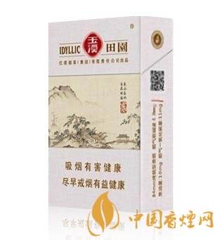 玉溪香煙品種匯總大全  價格及參數盤點！